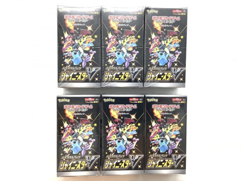 カードゲームのポケモンカード