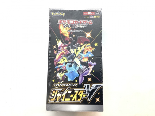 ポケモンカードのポケカ