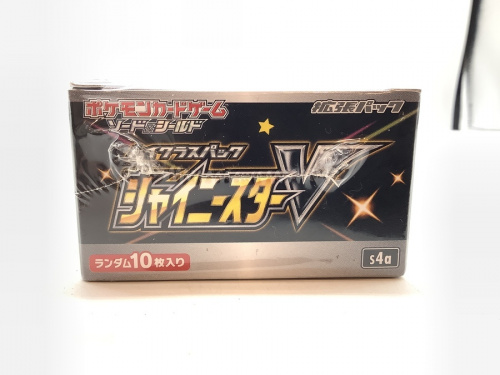 ポケカの二俣川 ホビー