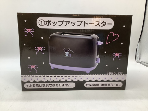 二俣川 ホビー