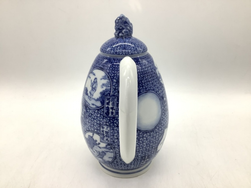 二俣川 食器