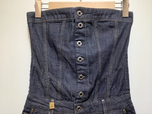 G-STAR RAWの二俣川 衣類