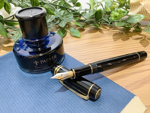 生活雑貨の文房具