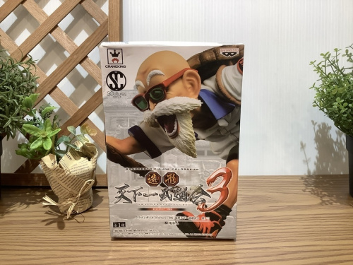 二俣川 ホビー