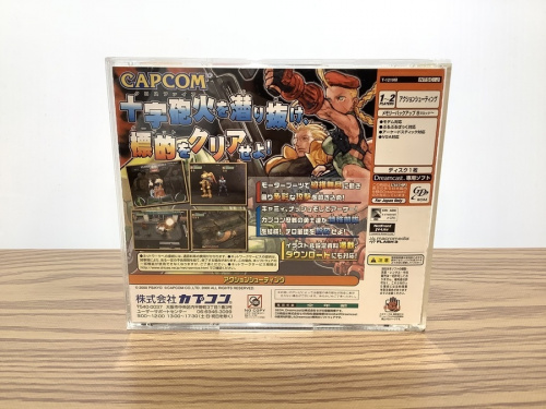 CAPCOMのガンスパイク