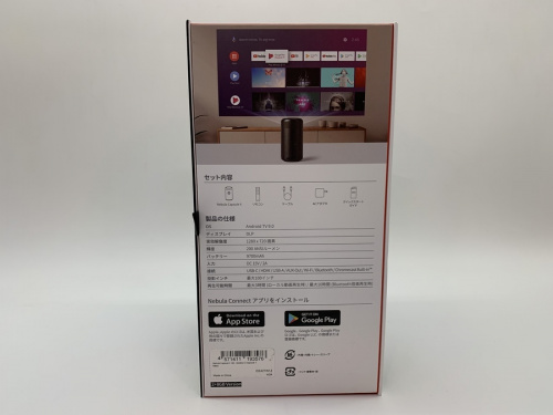 ANKERの二俣川 AV機器