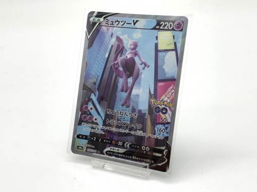 カードゲームのポケモンカード