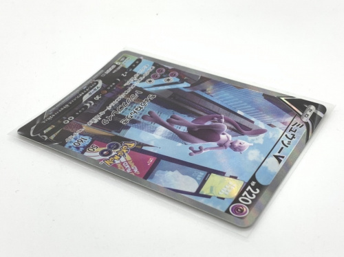 22年07月05日：画像６