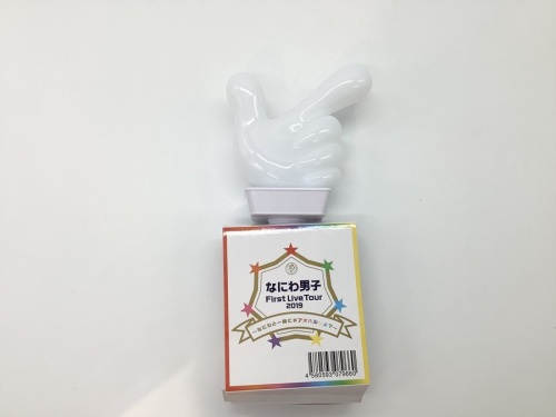 なにわ男子のペンライト