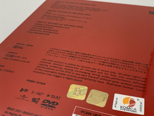 22年08月06日：画像６