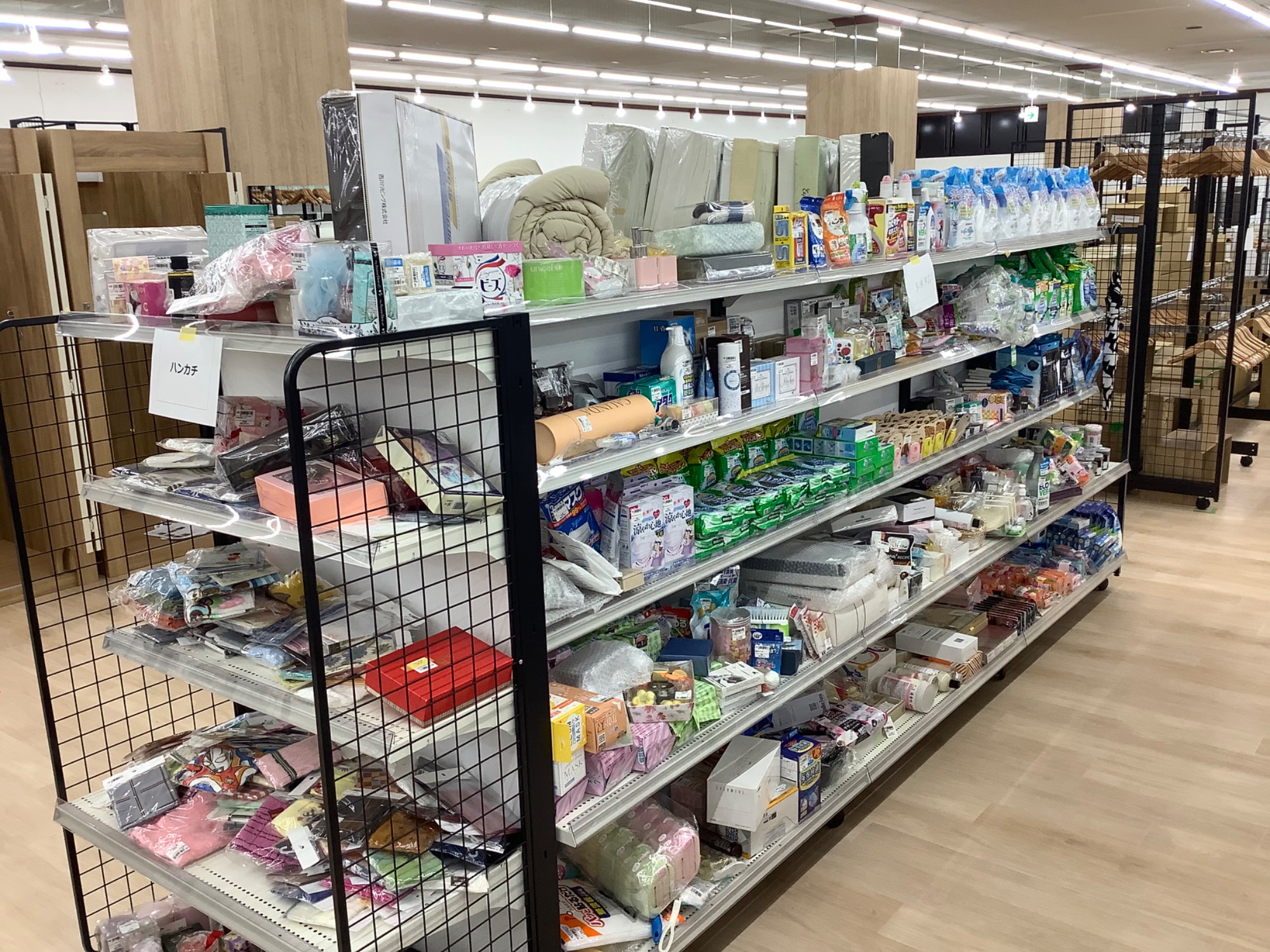 トレジャーファクトリー東大阪箕輪店12/24（土）にグランドオープン