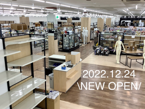 トレファクブログ画像1