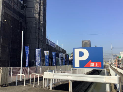 トレファクブログ画像4