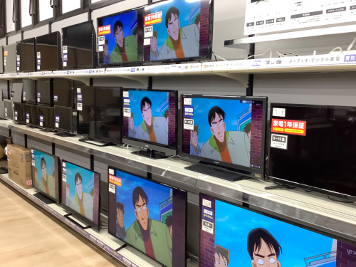 トレファクブログ画像6