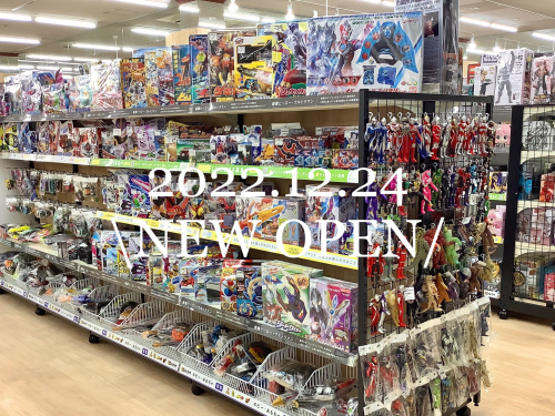 トレファクブログ画像1