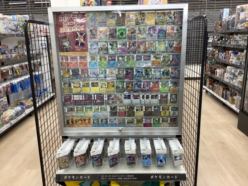 トレファクブログ画像6