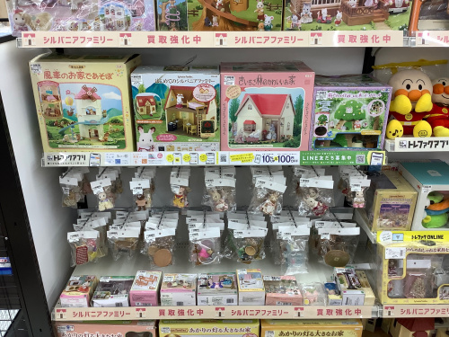 トレファクブログ画像7