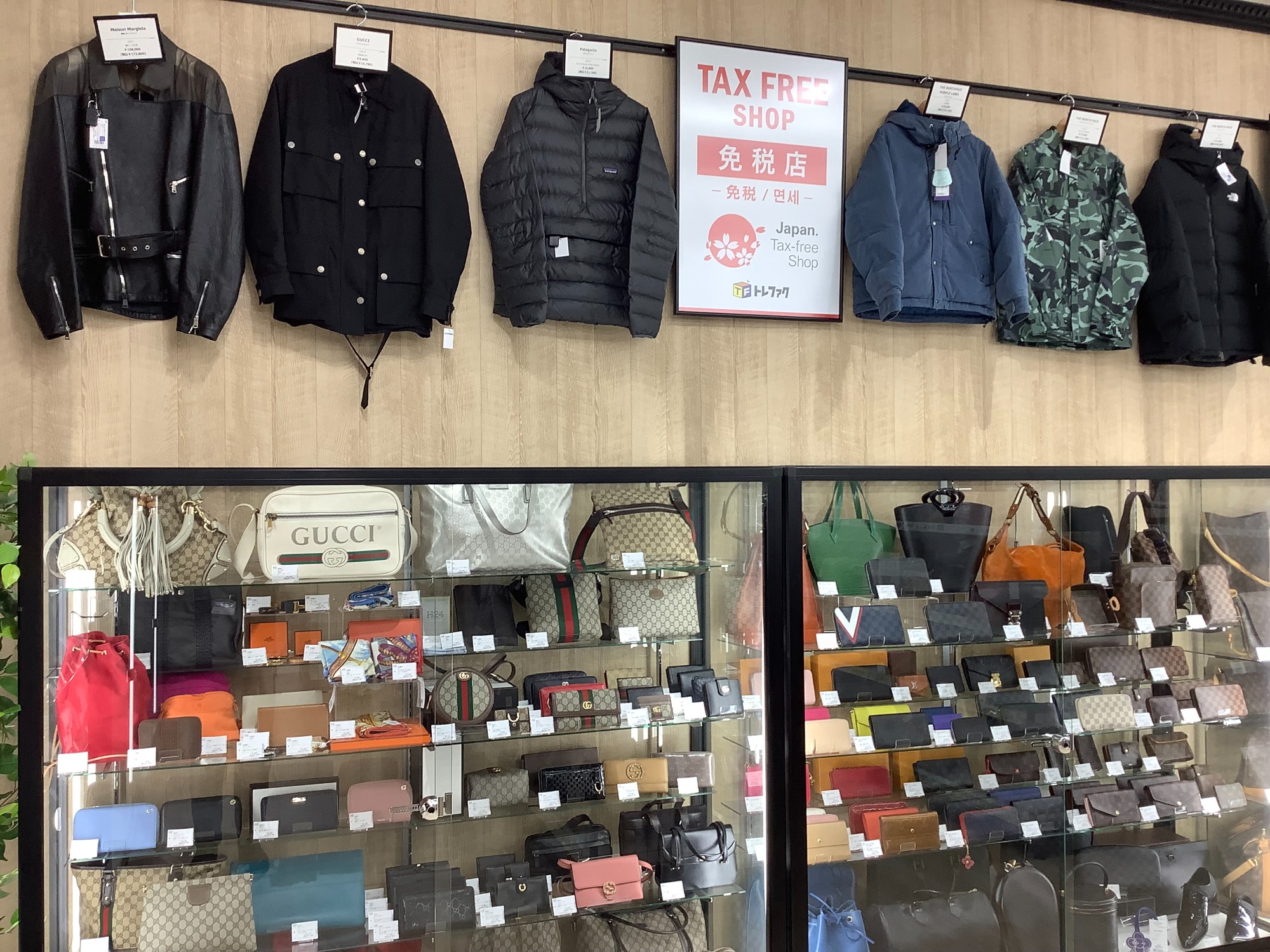 【値下げしました！！】レンジボードをご紹介します【トレファク東大阪箕輪店】 トレファク東大阪箕輪店ではレンジボードを多数販売しております