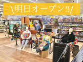 トレファク東大阪箕輪店ブログ