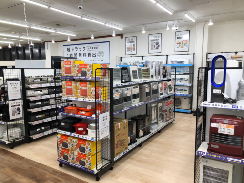 トレファクブログ画像5