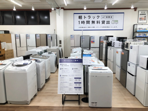 トレファクブログ画像6