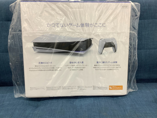 トレファクブログ画像2