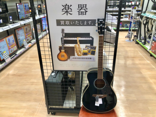 トレファクブログ画像3