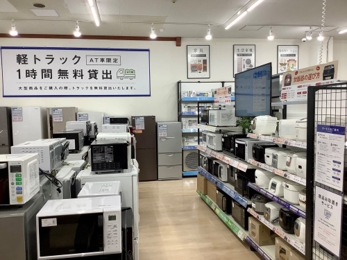 トレファクブログ画像6