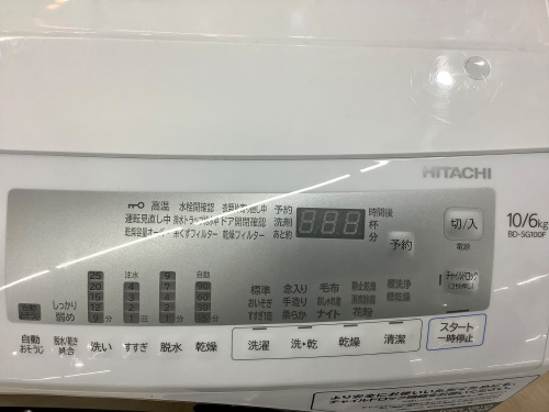 トレファクブログ画像7