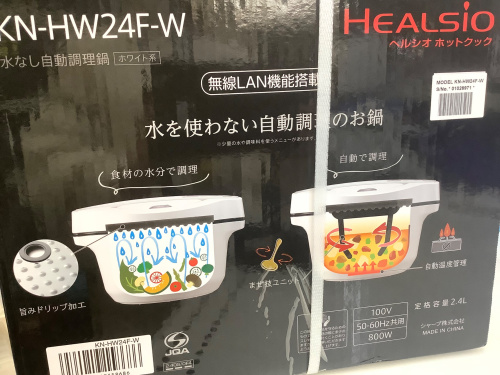 トレファクブログ画像4