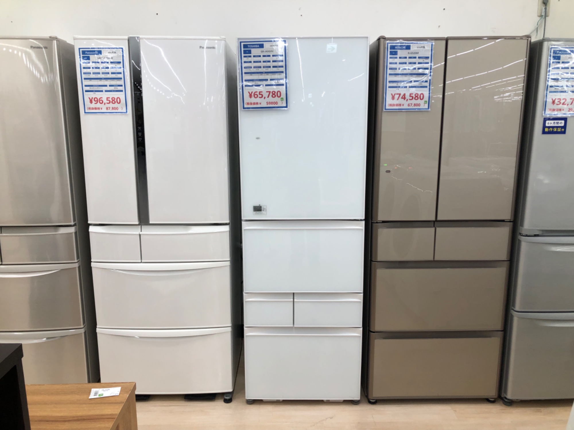 家電製品多数お取り扱い中！】当店おすすめの大型冷蔵庫をご紹介いたし 