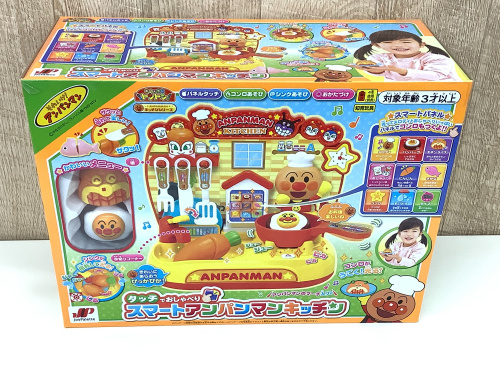 トレファクブログ画像2