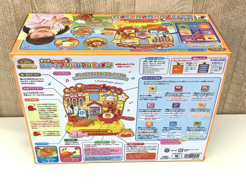 トレファクブログ画像3