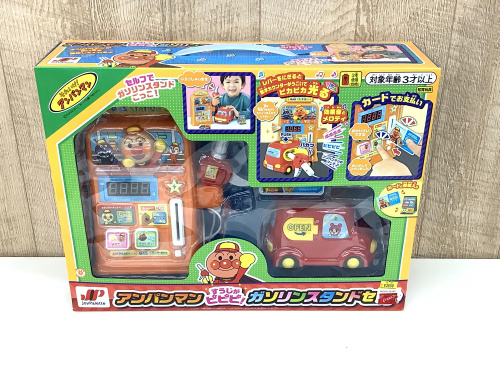 トレファクブログ画像4