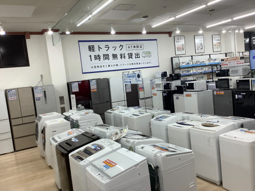 トレファクブログ画像4