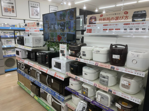 トレファクブログ画像3