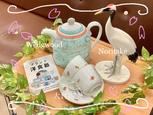 トレファクブログ画像1