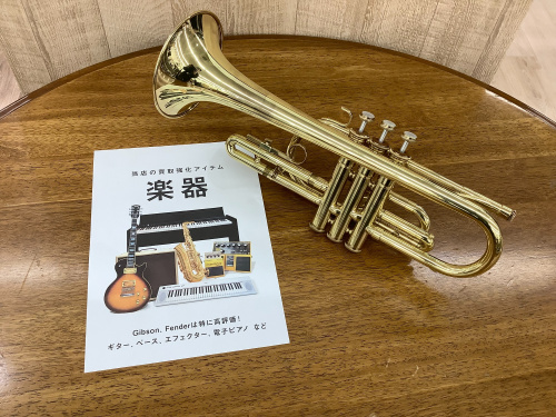トレファクブログ画像2