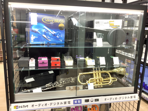 トレファクブログ画像5