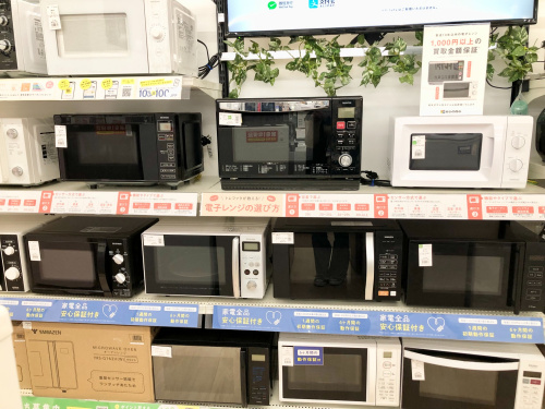 トレファクブログ画像4