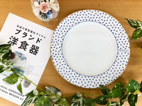 トレファクブログ画像3