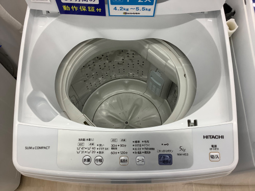 トレファクブログ画像3