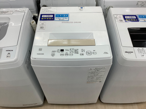 トレファクブログ画像4