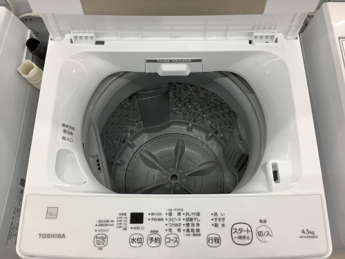 トレファクブログ画像5