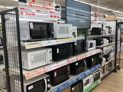 トレファクブログ画像3