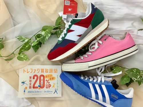 トレファクブログ画像4