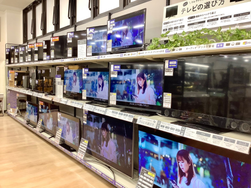 トレファクブログ画像3