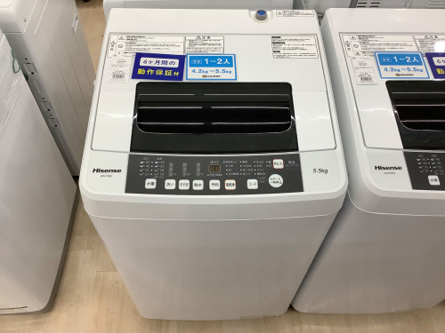 トレファクブログ画像2