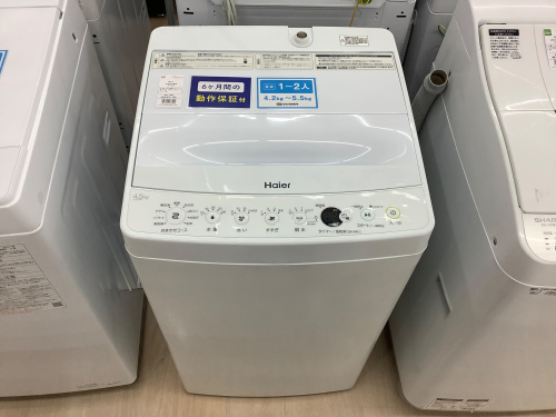 トレファクブログ画像3
