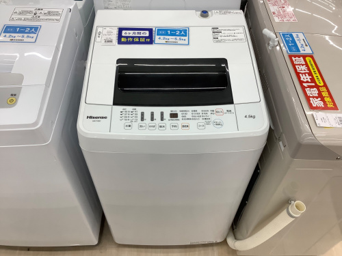 トレファクブログ画像4